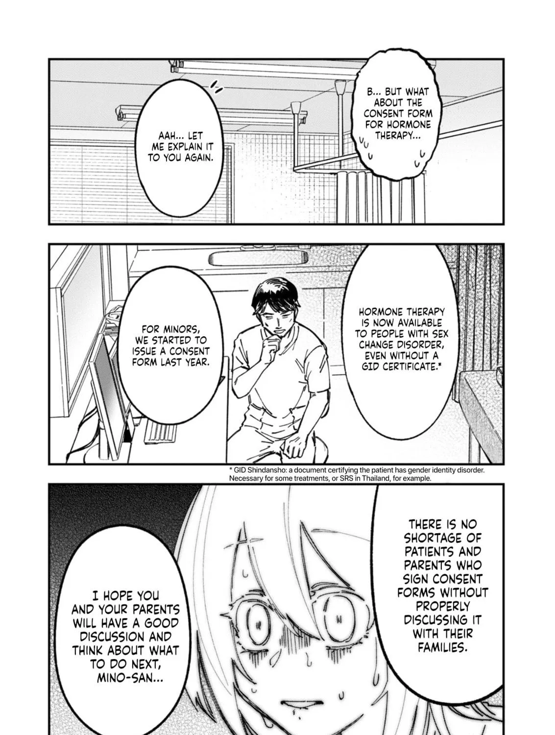 Watashitachi wa Moto Joshi desu Chapter 12 page 11 - 