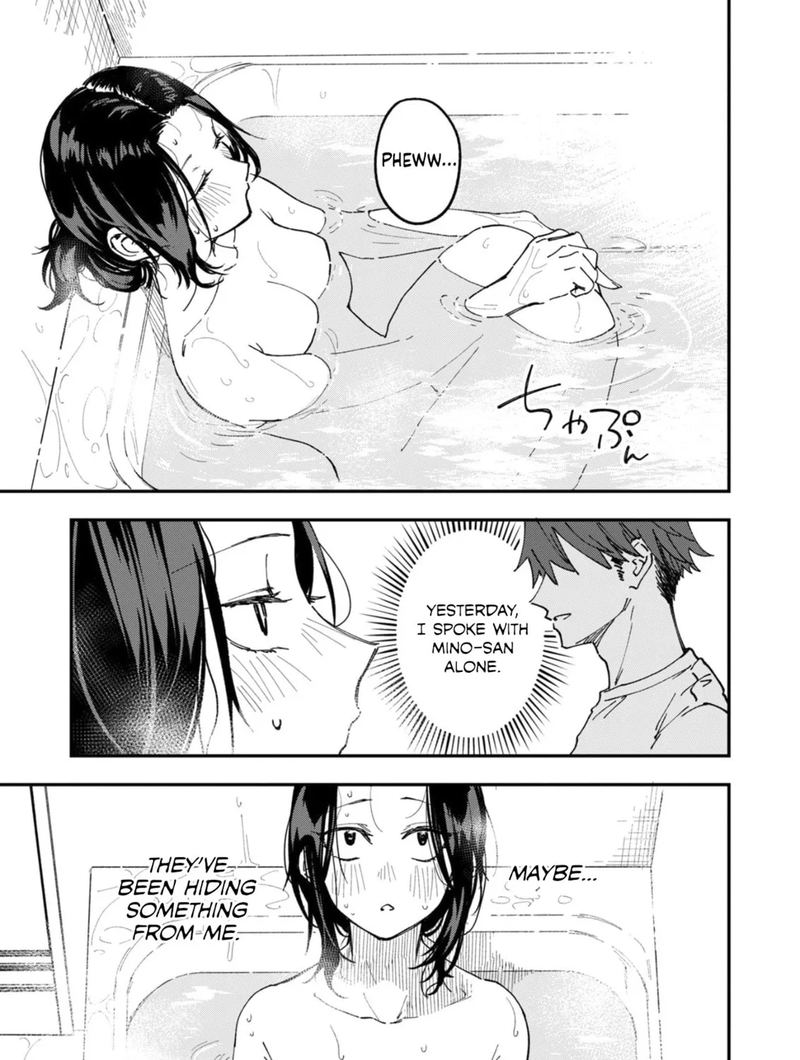 Watashitachi wa Moto Joshi desu Chapter 12 page 37 - 