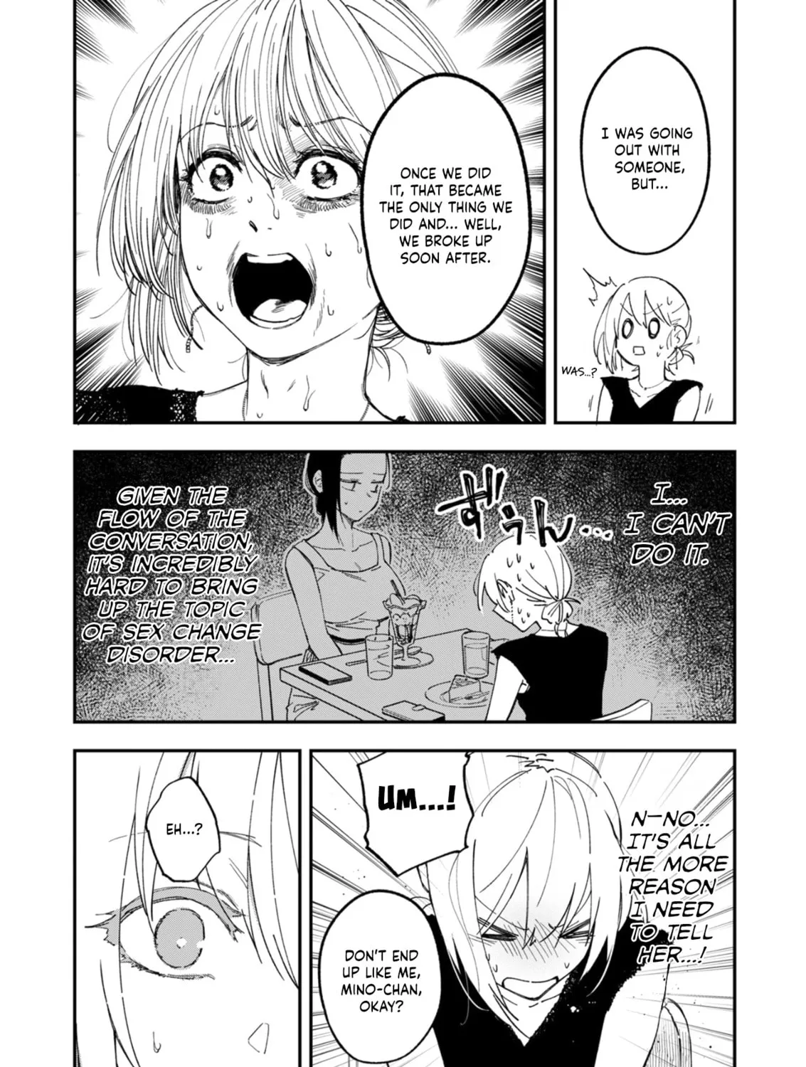 Watashitachi wa Moto Joshi desu Chapter 13 page 45 - 