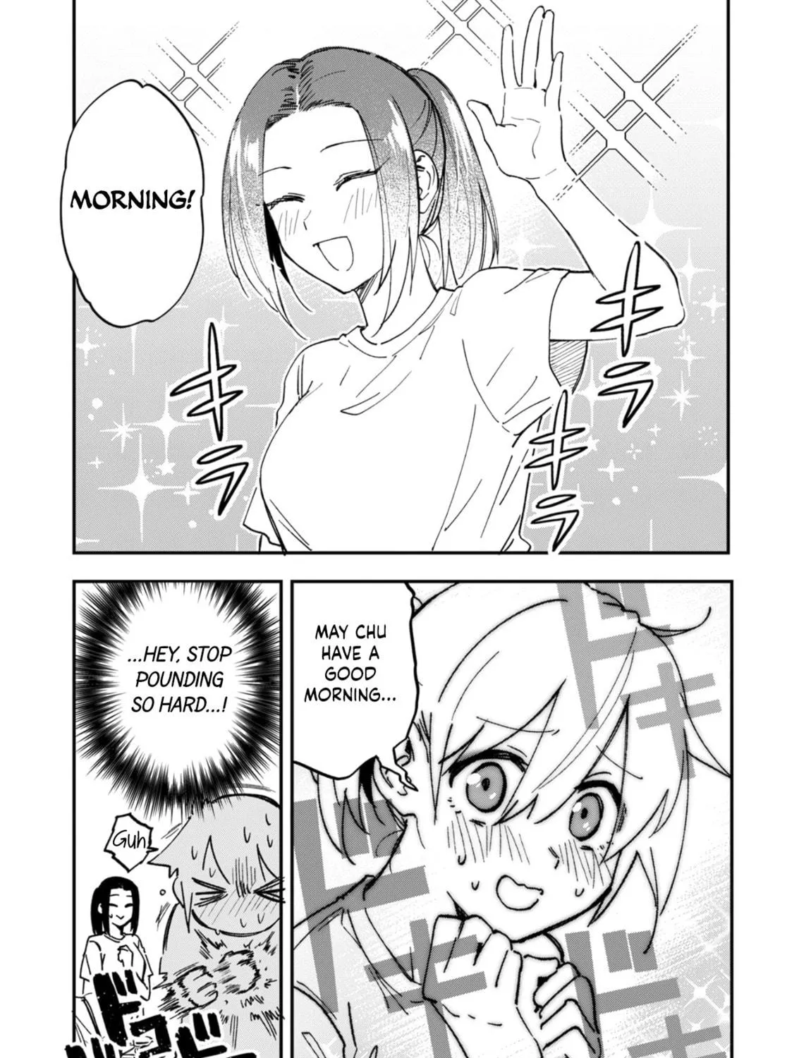 Watashitachi wa Moto Joshi desu Chapter 14 page 53 - 