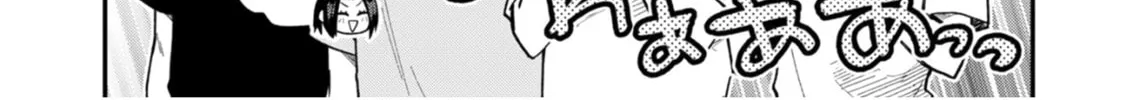 Watashitachi wa Moto Joshi desu Chapter 15 page 14 - 