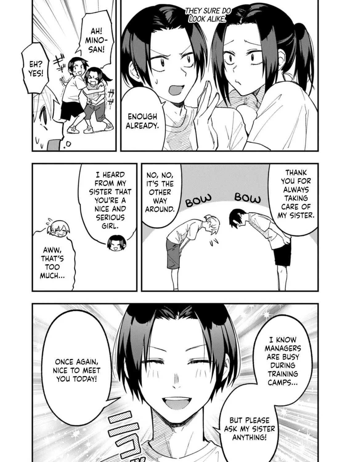 Watashitachi wa Moto Joshi desu Chapter 15 page 17 - 
