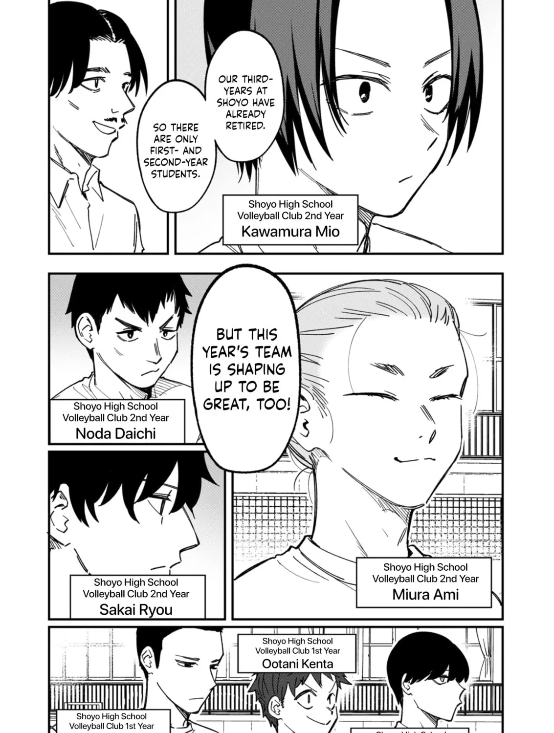 Watashitachi wa Moto Joshi desu Chapter 15 page 3 - 