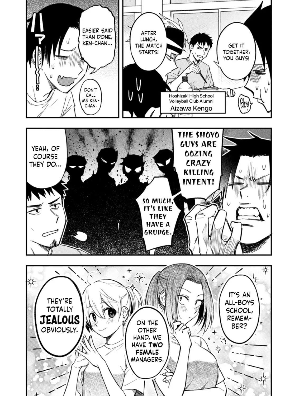 Watashitachi wa Moto Joshi desu Chapter 15 page 39 - 