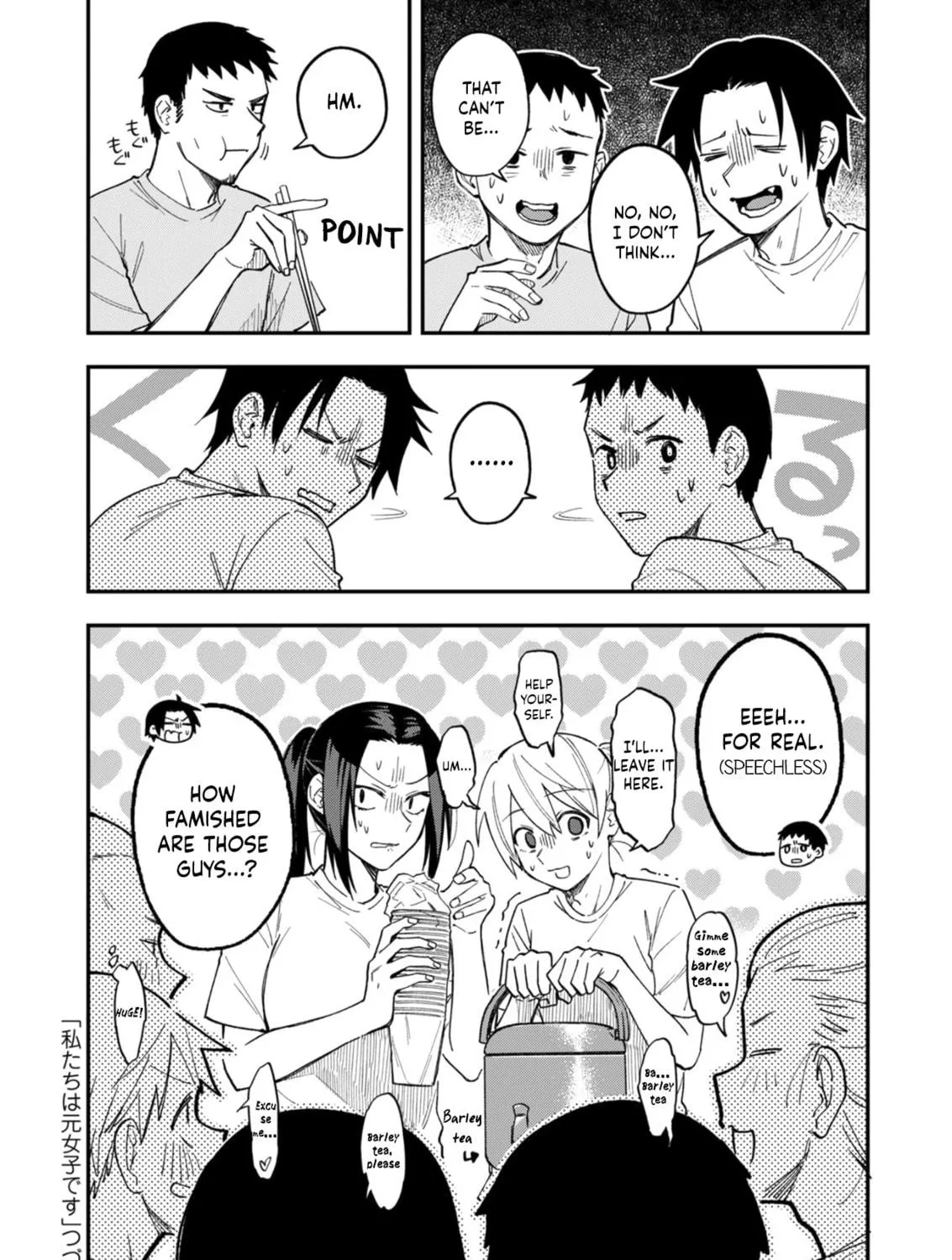 Watashitachi wa Moto Joshi desu Chapter 15 page 41 - 