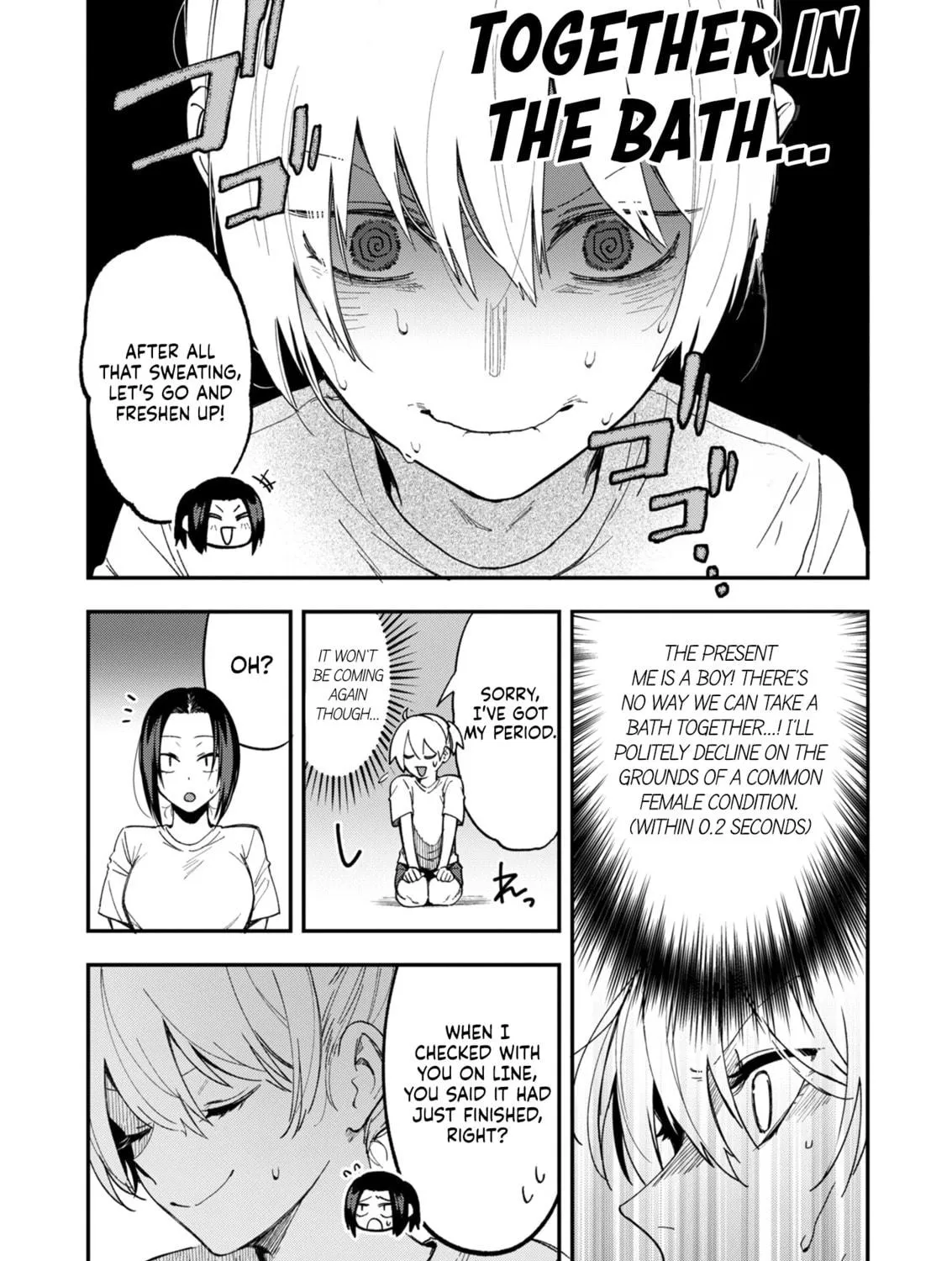 Watashitachi wa Moto Joshi desu Chapter 16 page 17 - 