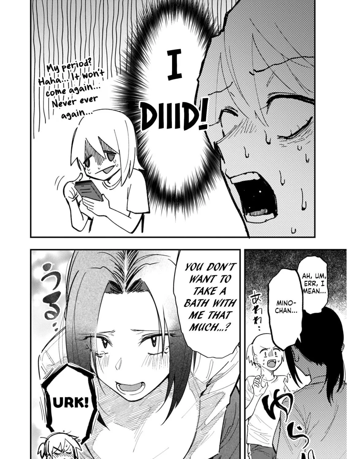 Watashitachi wa Moto Joshi desu Chapter 16 page 19 - 