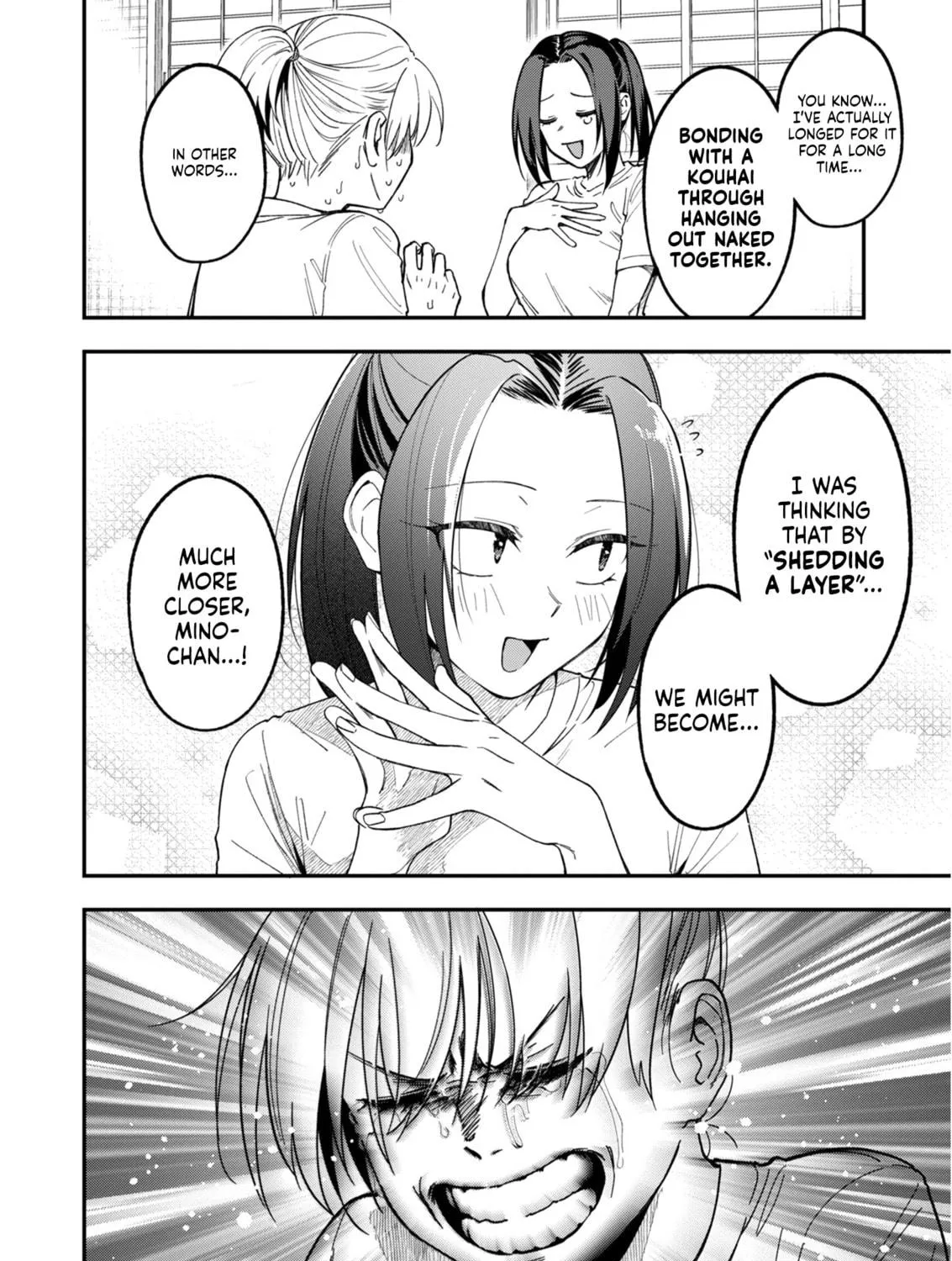 Watashitachi wa Moto Joshi desu Chapter 16 page 23 - 