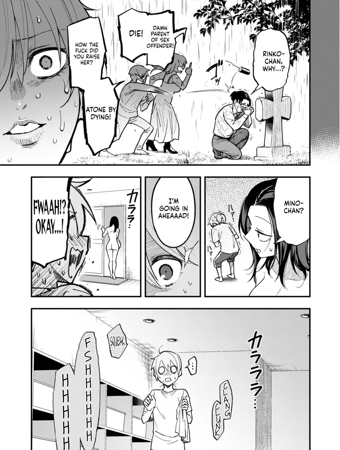 Watashitachi wa Moto Joshi desu Chapter 16 page 33 - 