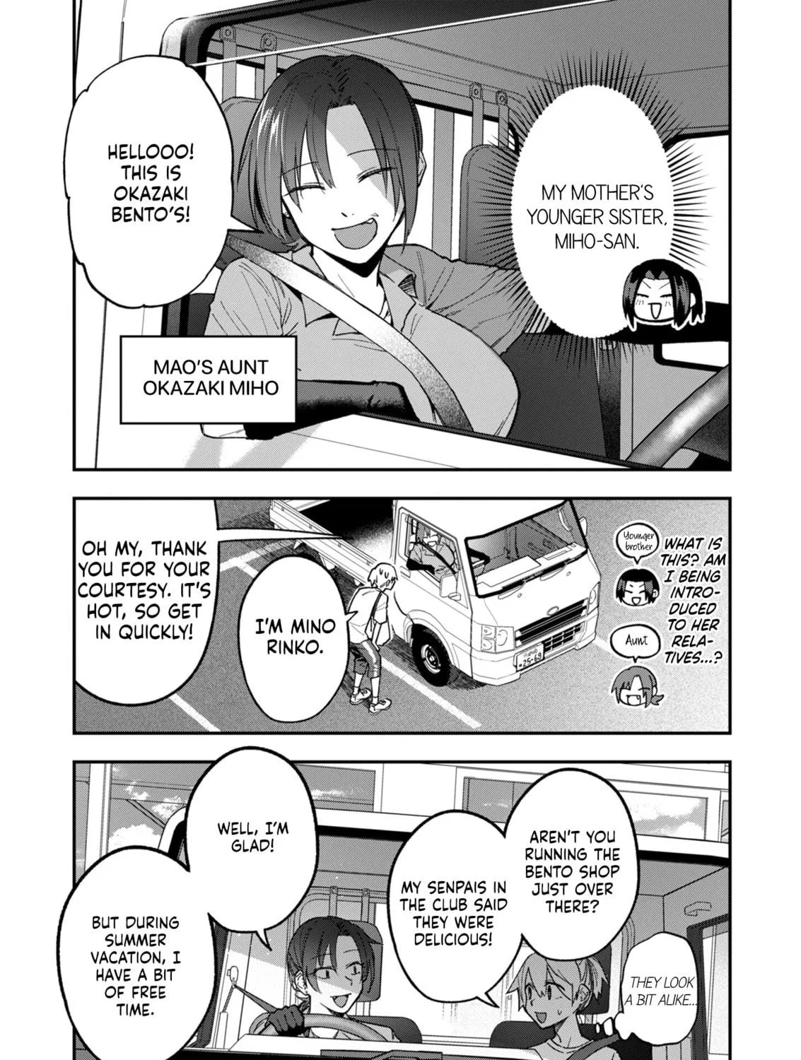 Watashitachi wa Moto Joshi desu Chapter 16 page 5 - 