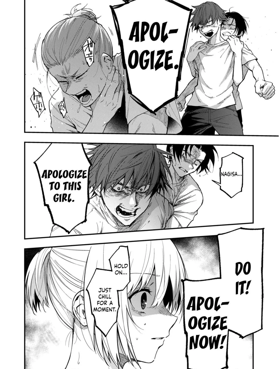 Watashitachi wa Moto Joshi desu Chapter 17 page 23 - 