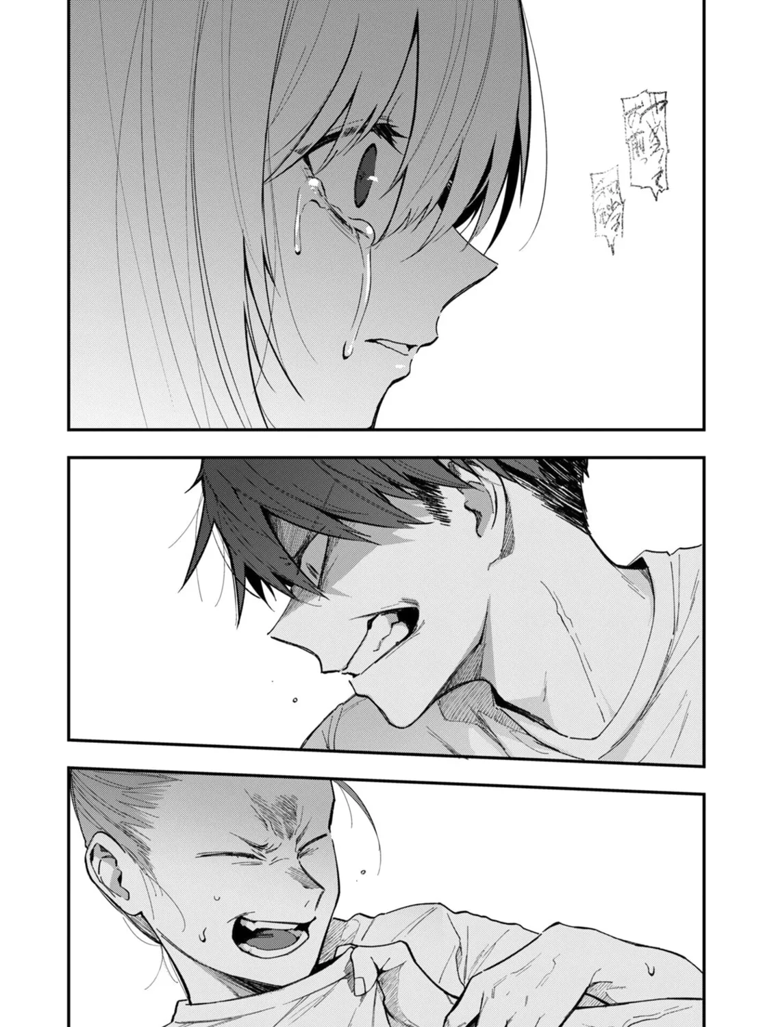 Watashitachi wa Moto Joshi desu Chapter 17 page 27 - 
