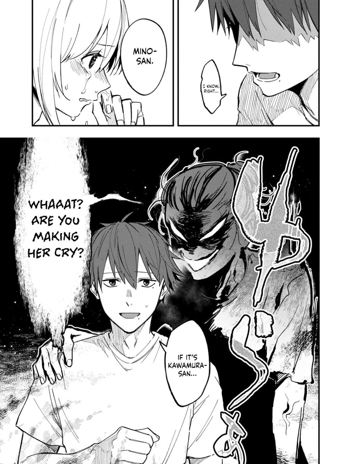 Watashitachi wa Moto Joshi desu Chapter 17 page 5 - 