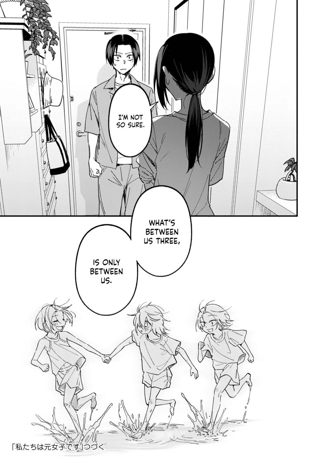 Watashitachi wa Moto Joshi desu Chapter 19 page 23 - 