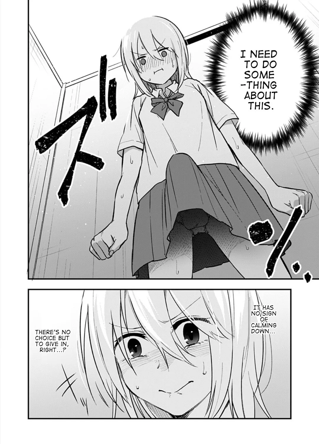Watashitachi wa Moto Joshi desu Chapter 2 page 13 - 