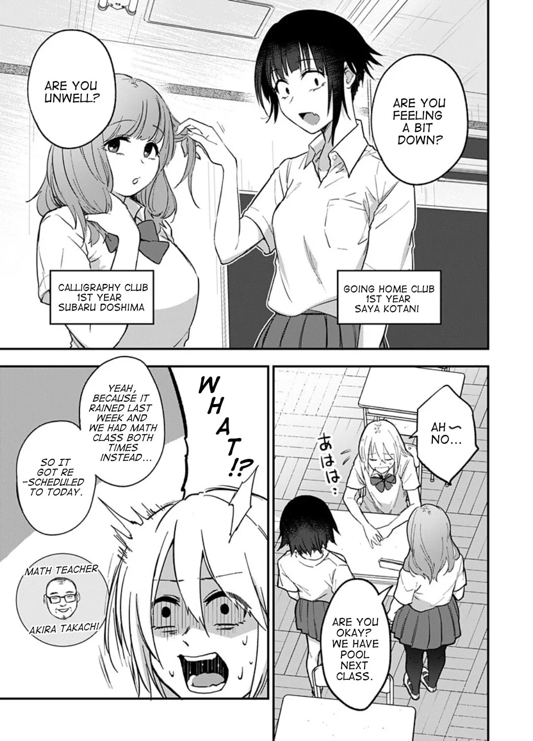 Watashitachi wa Moto Joshi desu Chapter 2 page 27 - 