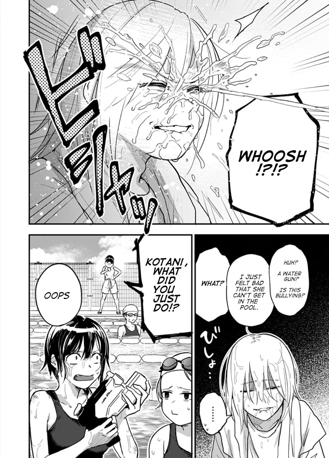 Watashitachi wa Moto Joshi desu Chapter 2 page 33 - 