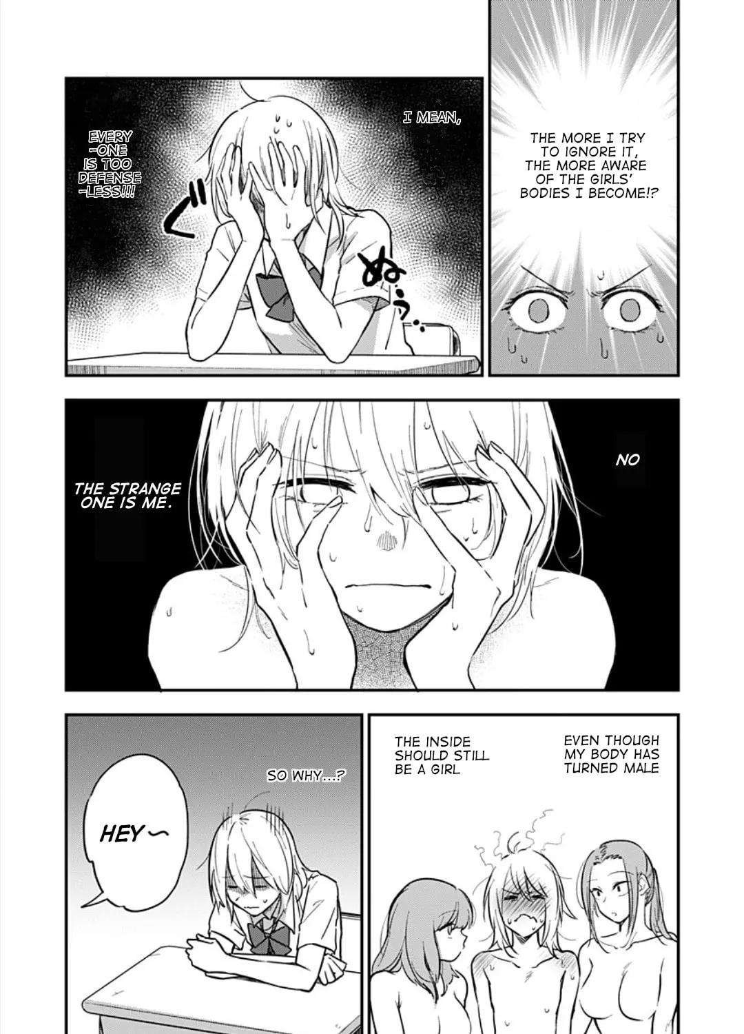 Watashitachi wa Moto Joshi desu Chapter 2 page 37 - 