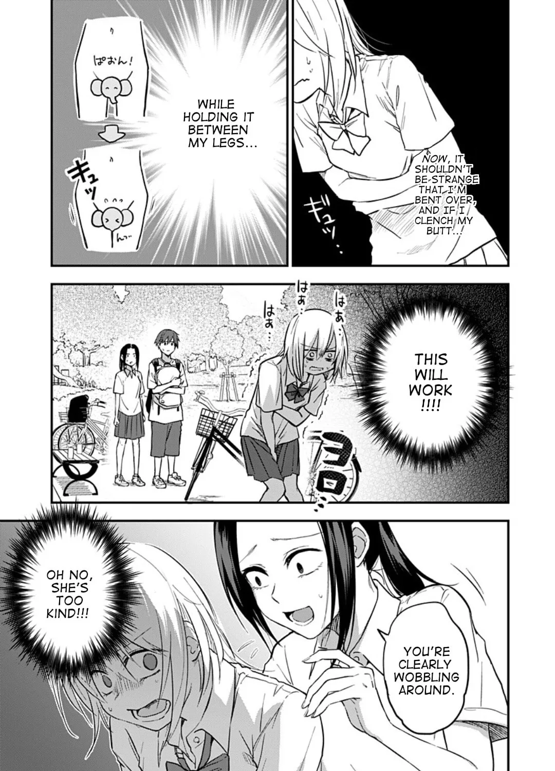 Watashitachi wa Moto Joshi desu Chapter 2 page 7 - 