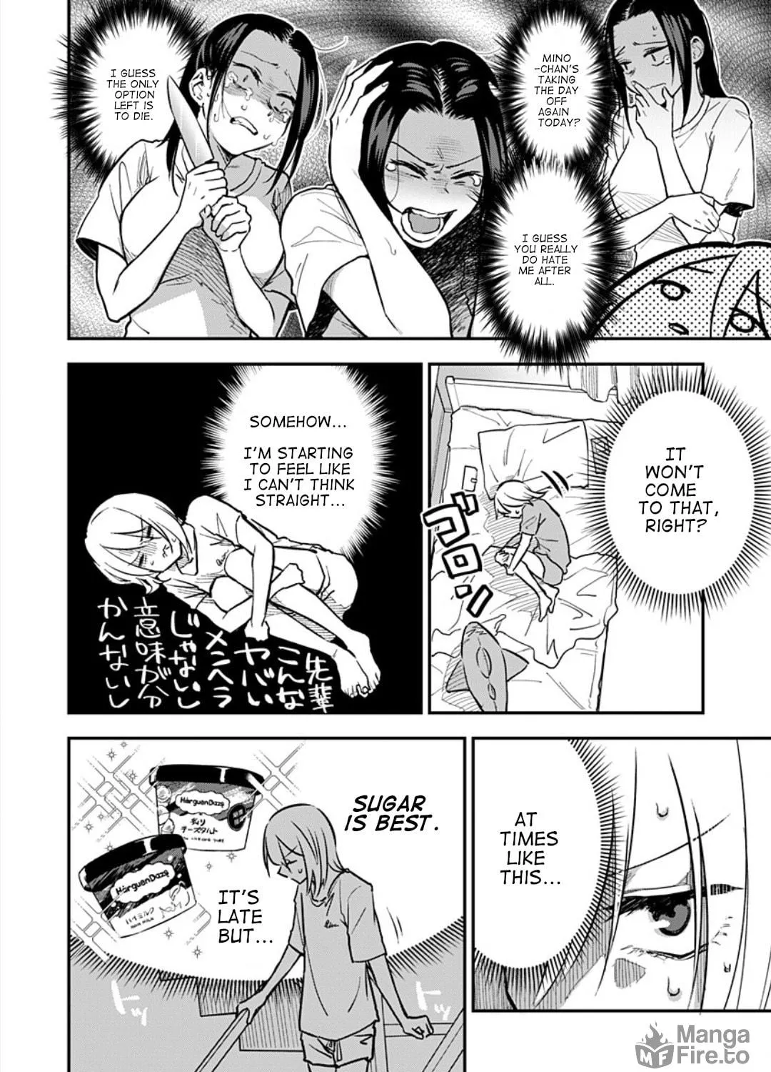 Watashitachi wa Moto Joshi desu Chapter 3 page 17 - 