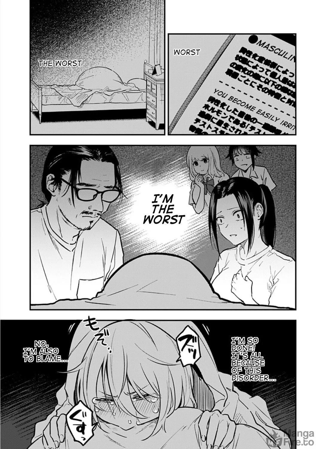 Watashitachi wa Moto Joshi desu Chapter 3 page 35 - 