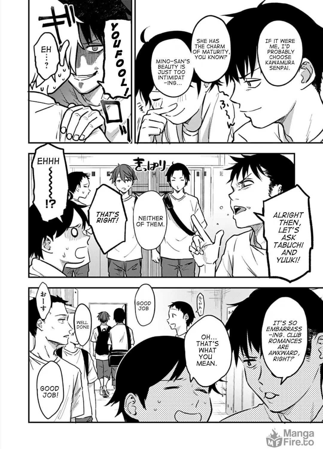 Watashitachi wa Moto Joshi desu Chapter 3 page 5 - 
