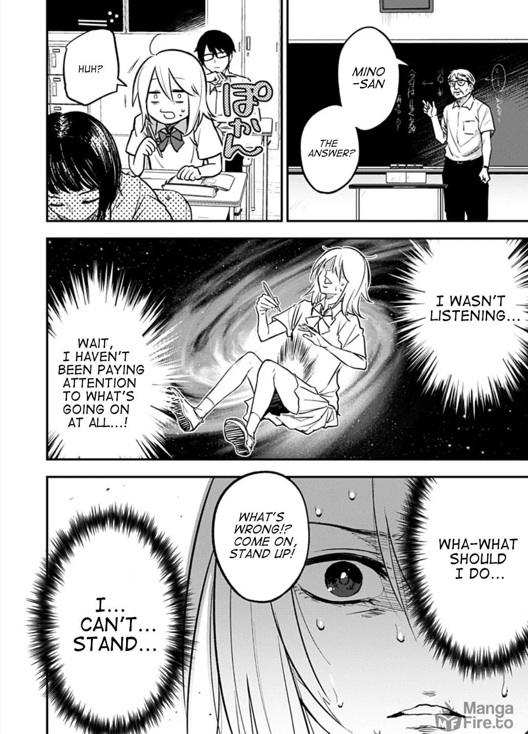 Watashitachi wa Moto Joshi desu Chapter 4 page 41 - 