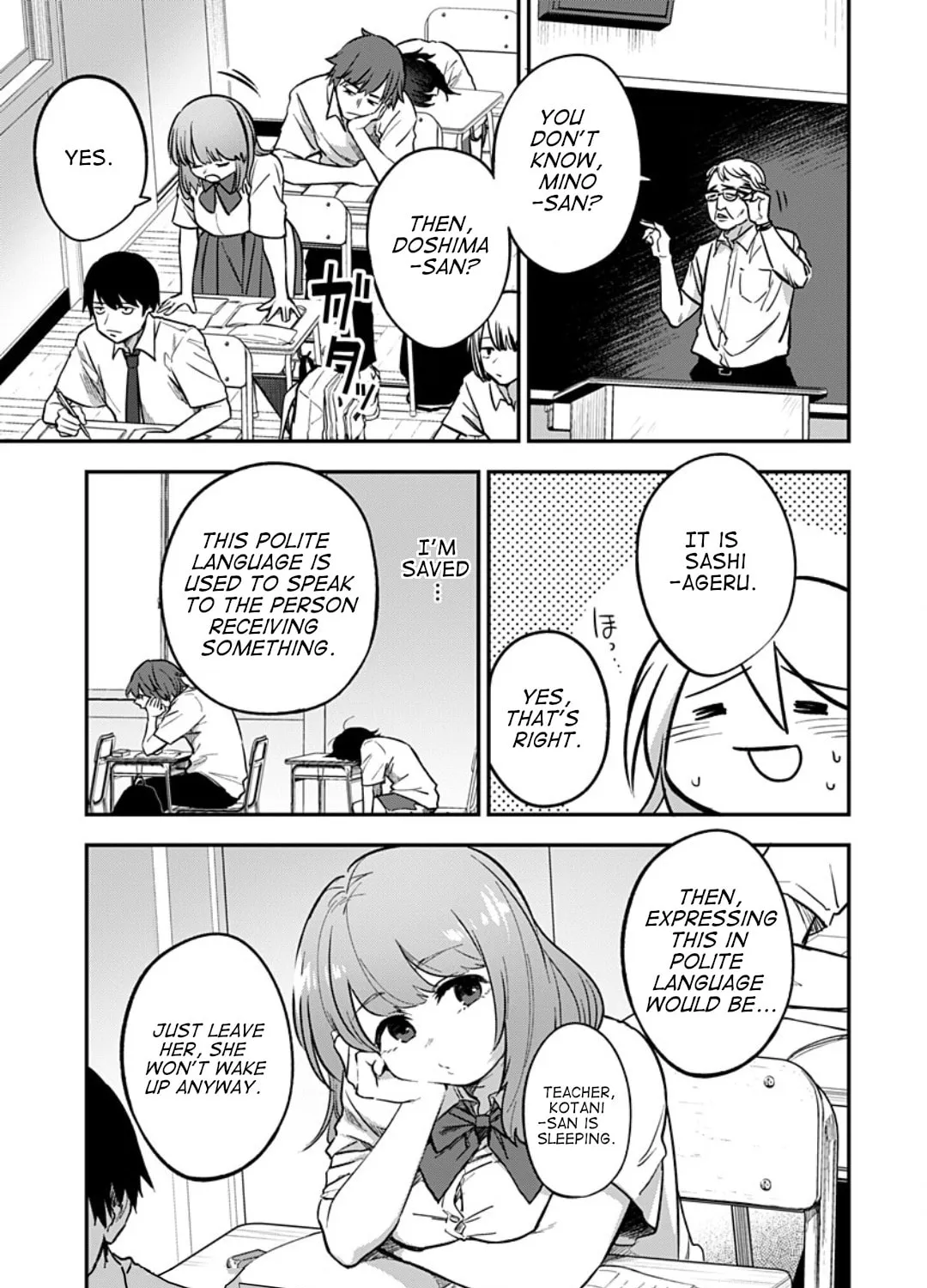 Watashitachi wa Moto Joshi desu Chapter 4 page 43 - 