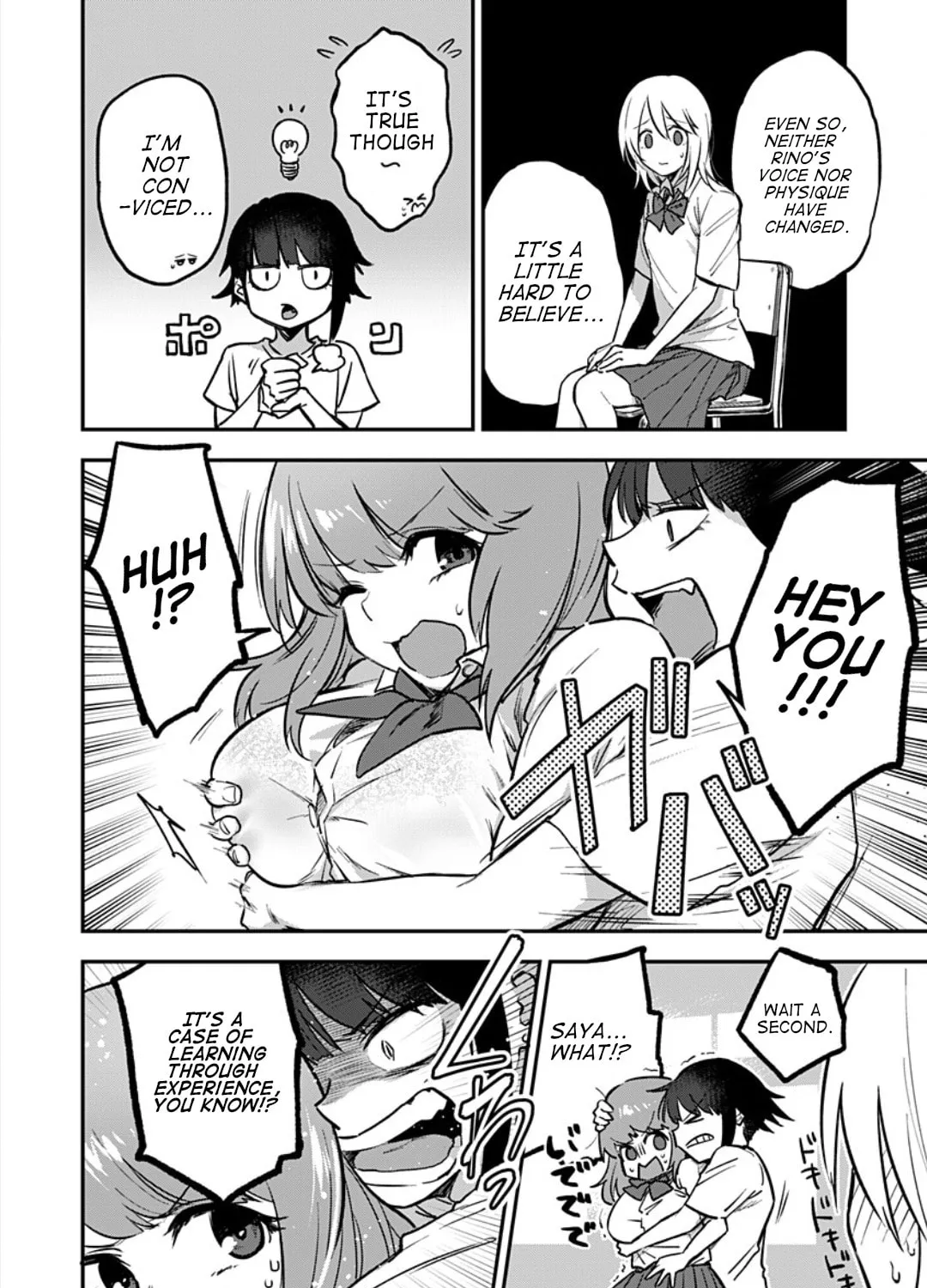 Watashitachi wa Moto Joshi desu Chapter 5 page 13 - 
