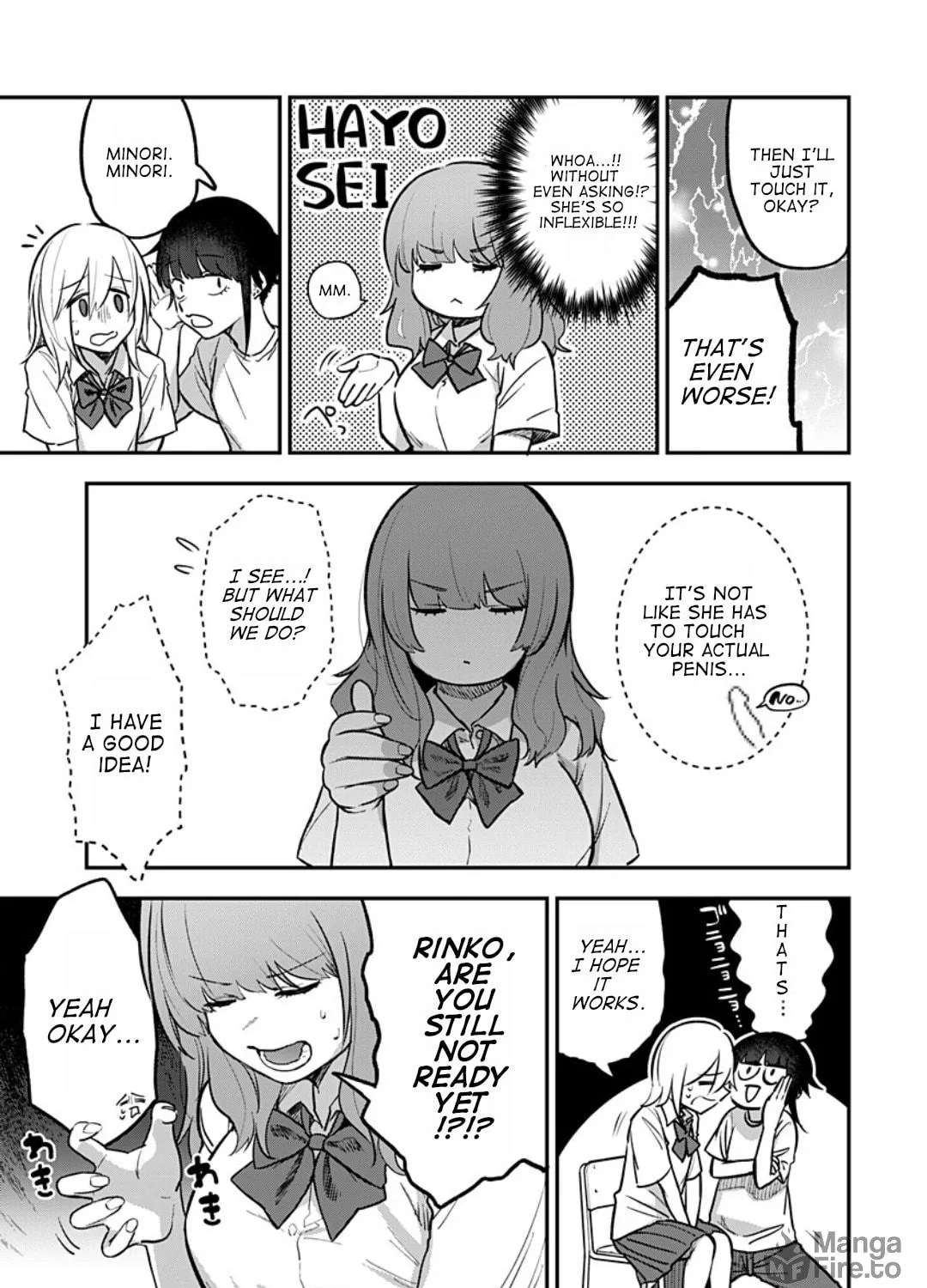 Watashitachi wa Moto Joshi desu Chapter 5 page 23 - 