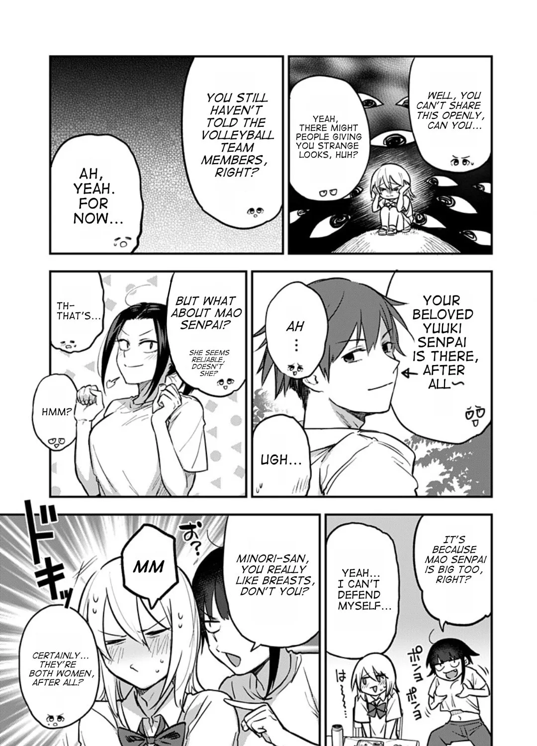 Watashitachi wa Moto Joshi desu Chapter 5 page 31 - 
