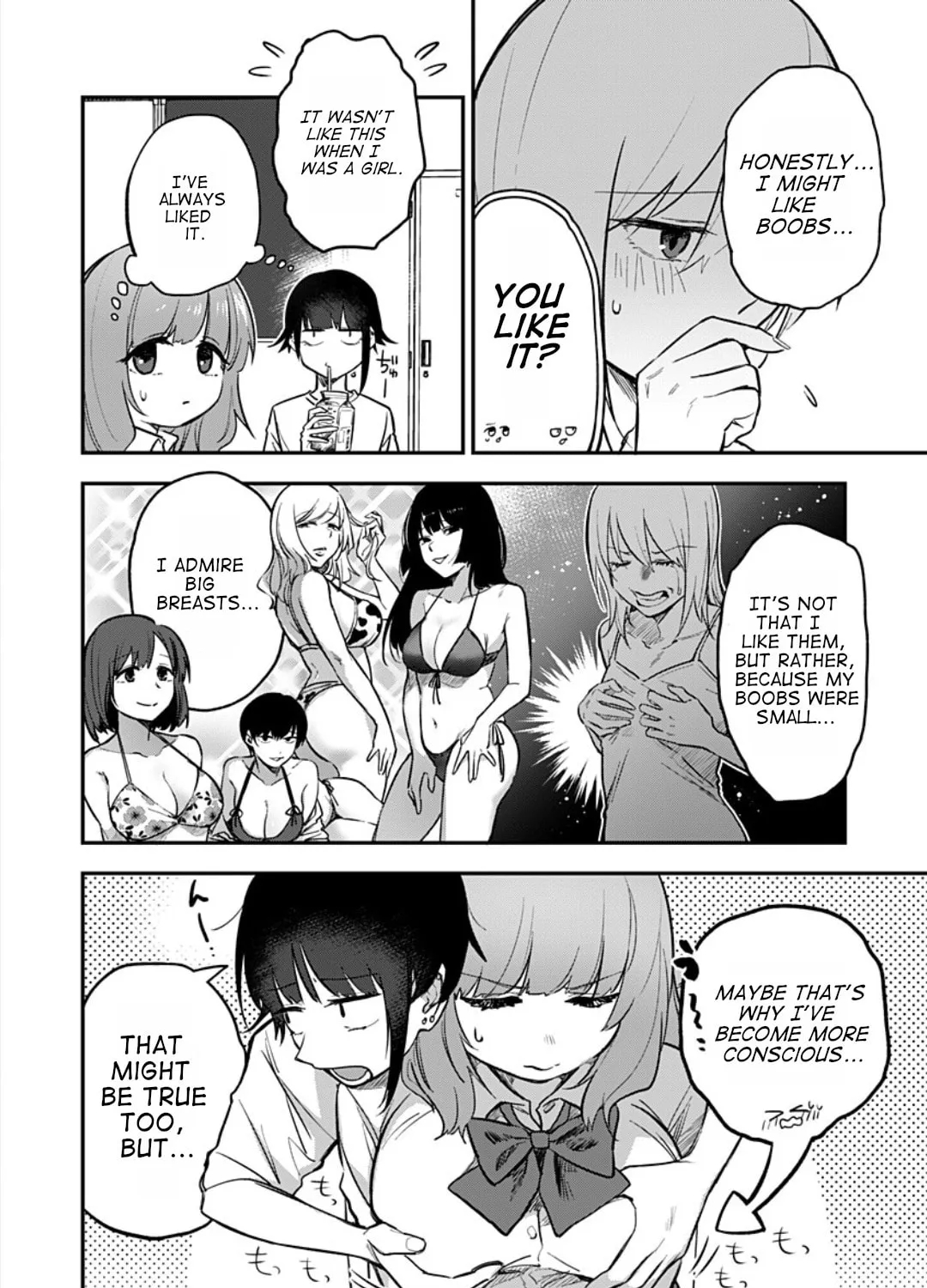 Watashitachi wa Moto Joshi desu Chapter 5 page 33 - 