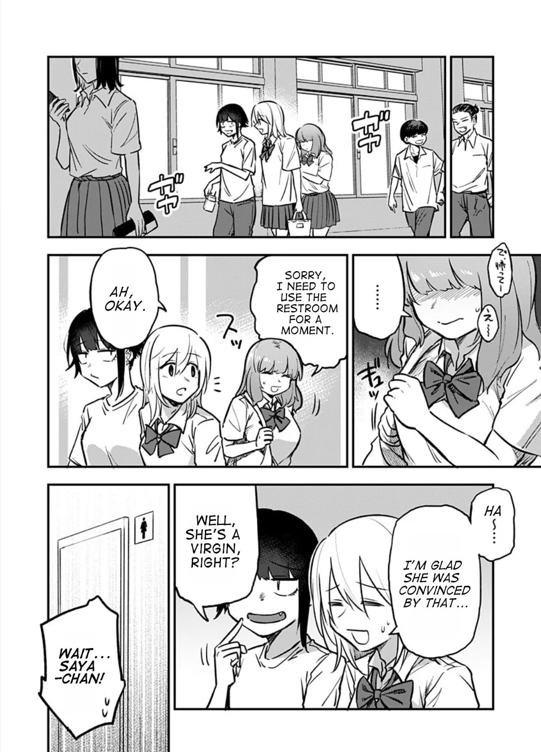 Watashitachi wa Moto Joshi desu Chapter 5 page 37 - 