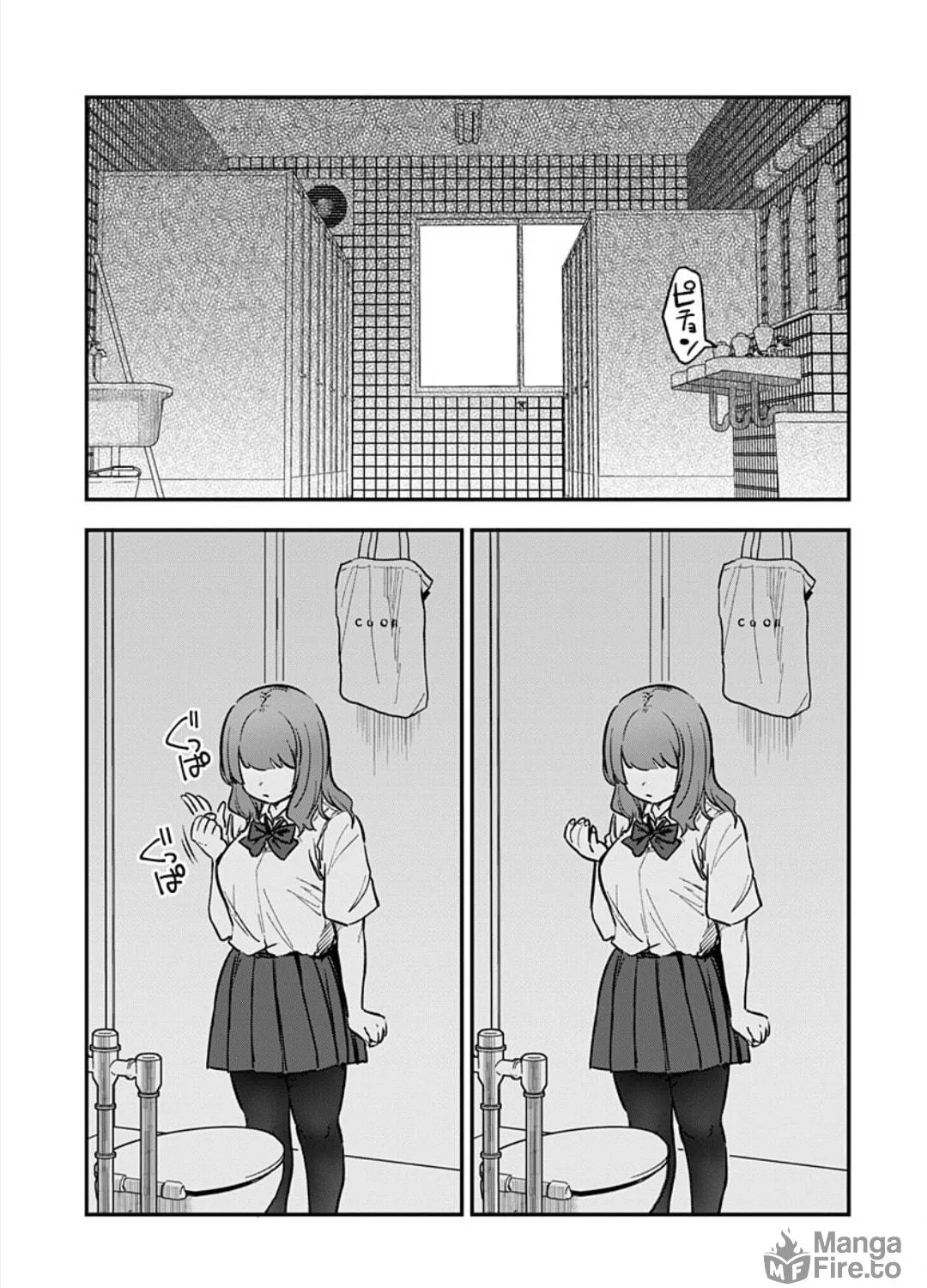 Watashitachi wa Moto Joshi desu Chapter 5 page 39 - 