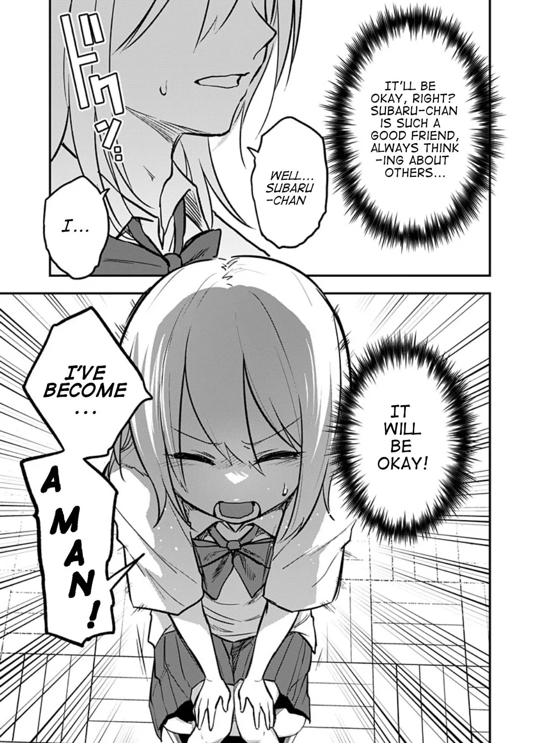 Watashitachi wa Moto Joshi desu Chapter 5 page 7 - 