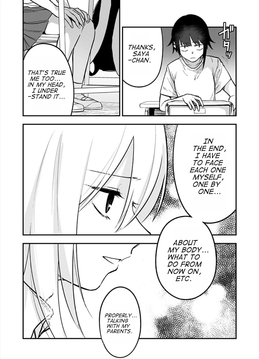 Watashitachi wa Moto Joshi desu Chapter 6 page 13 - 
