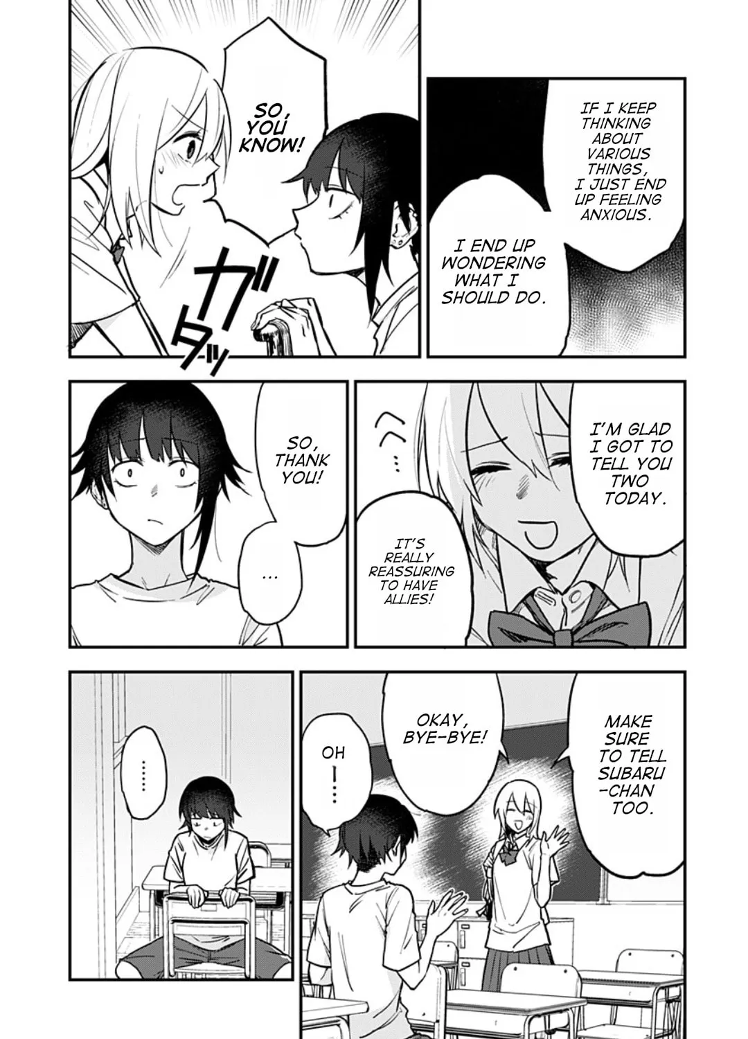Watashitachi wa Moto Joshi desu Chapter 6 page 15 - 