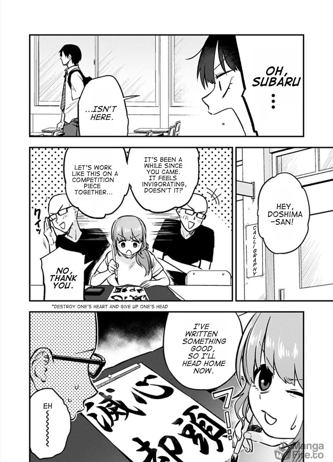 Watashitachi wa Moto Joshi desu Chapter 6 page 17 - 