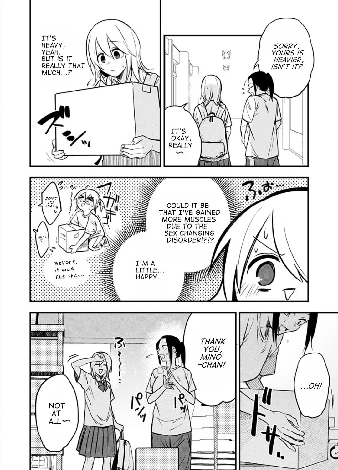 Watashitachi wa Moto Joshi desu Chapter 6 page 21 - 
