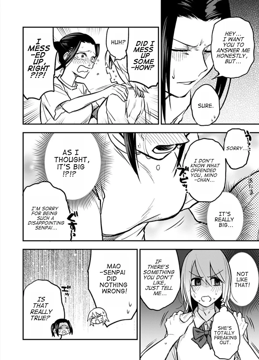 Watashitachi wa Moto Joshi desu Chapter 6 page 25 - 