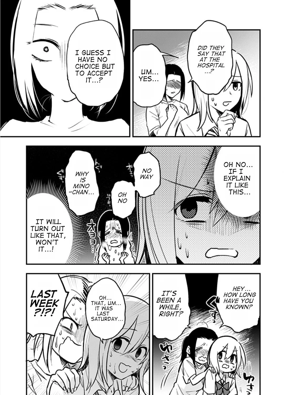 Watashitachi wa Moto Joshi desu Chapter 6 page 31 - 