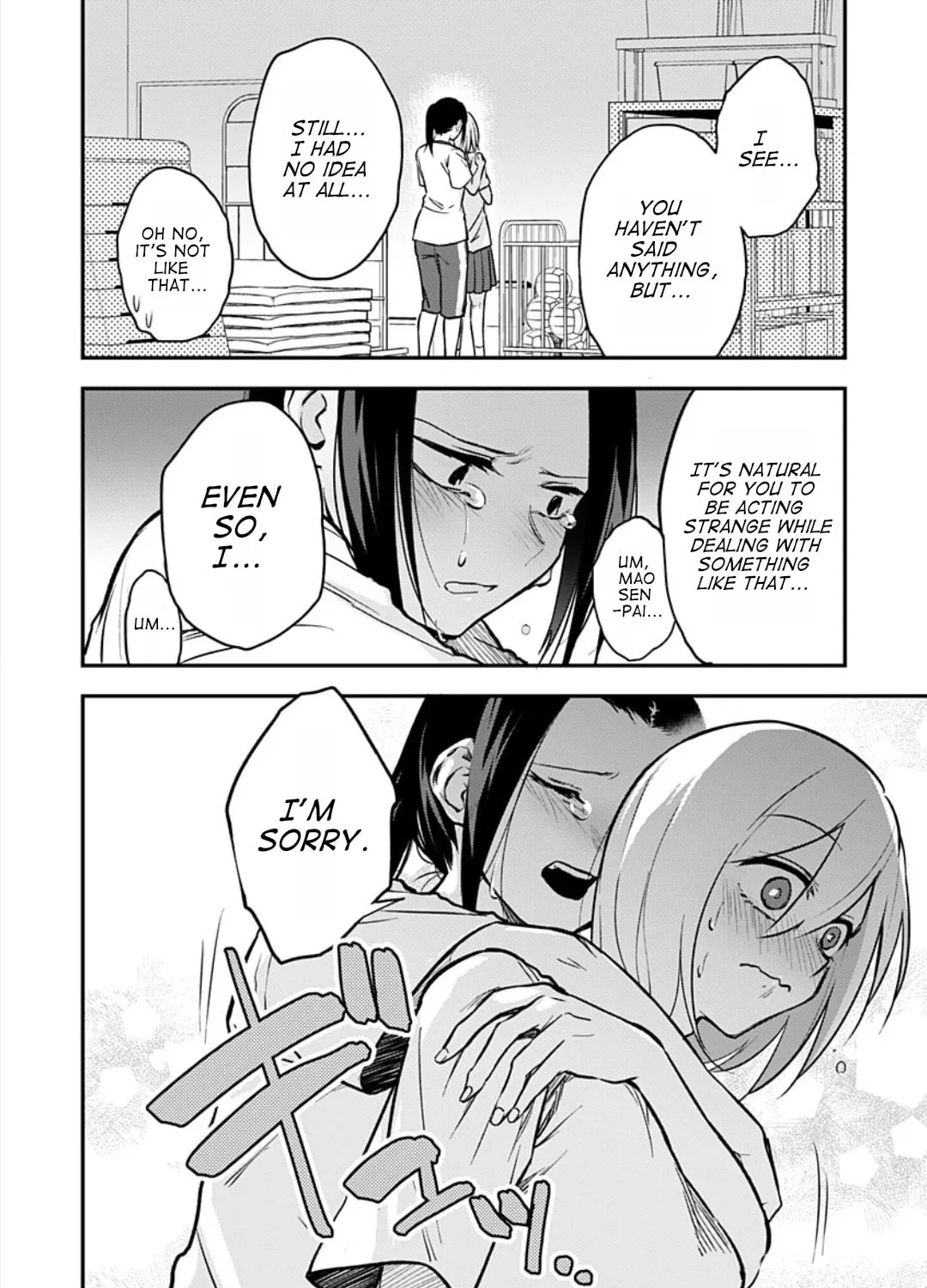 Watashitachi wa Moto Joshi desu Chapter 6 page 33 - 
