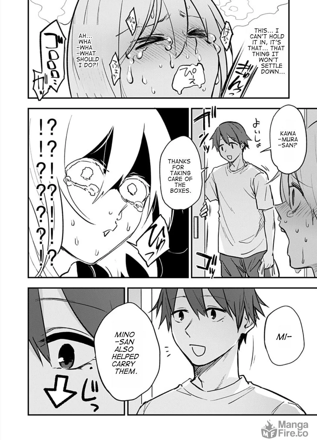 Watashitachi wa Moto Joshi desu Chapter 6 page 41 - 
