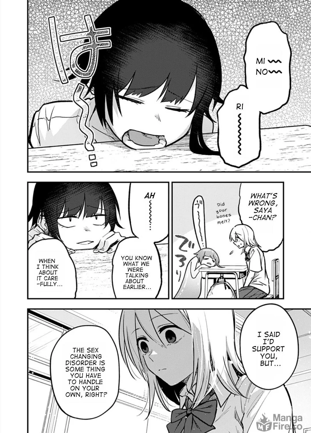 Watashitachi wa Moto Joshi desu Chapter 6 page 9 - 