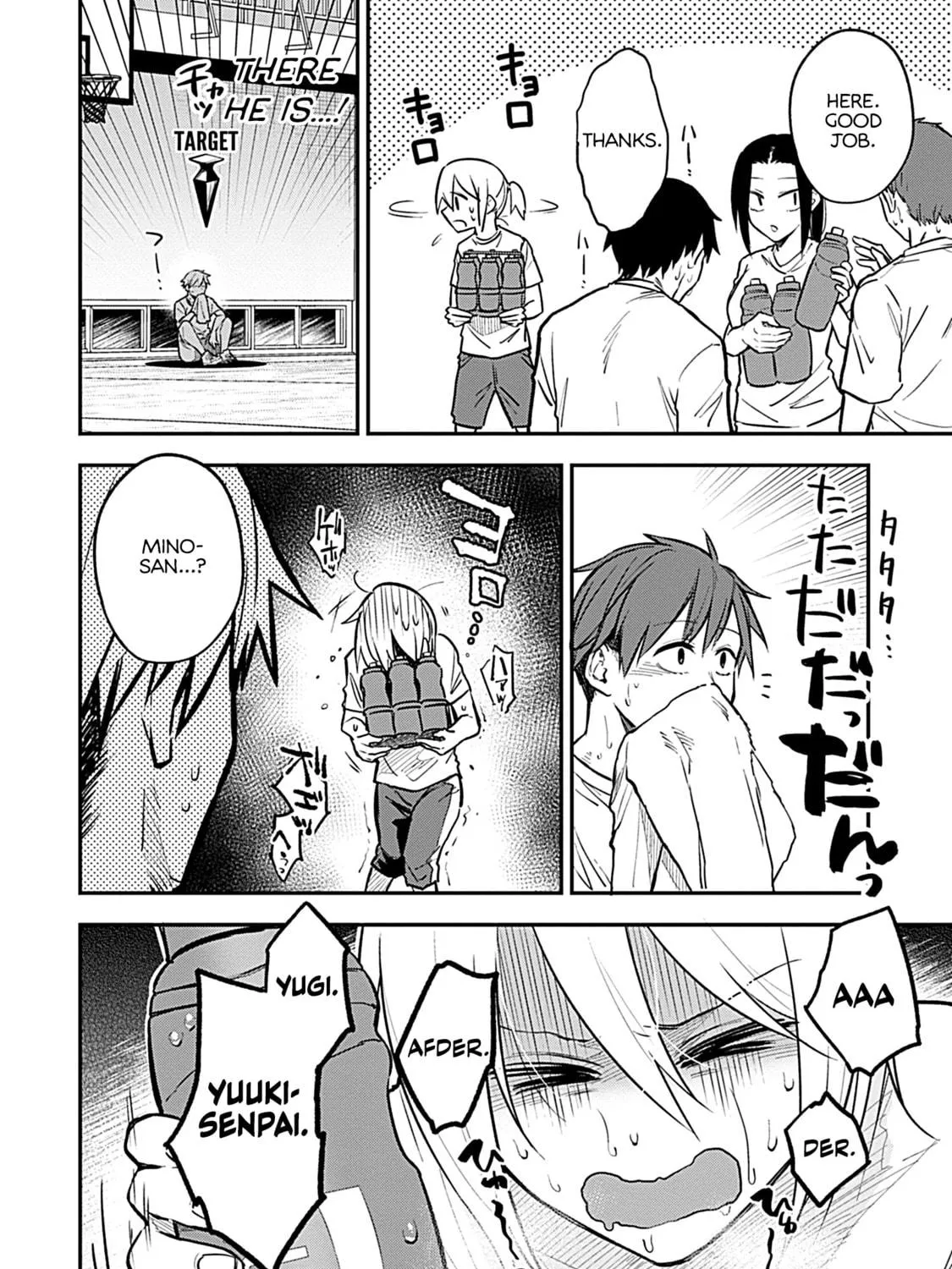 Watashitachi wa Moto Joshi desu Chapter 7 page 11 - 