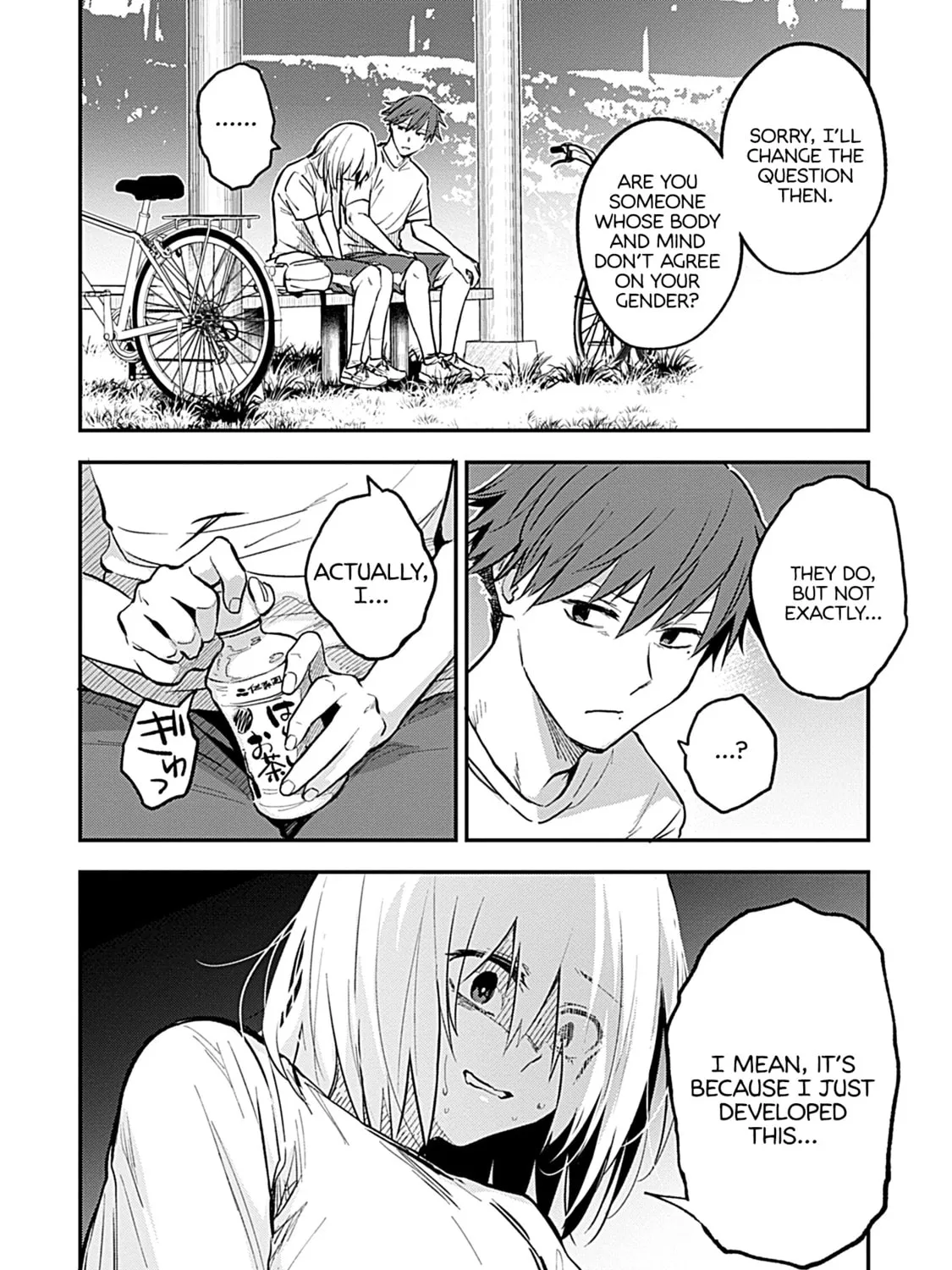 Watashitachi wa Moto Joshi desu Chapter 7 page 27 - 