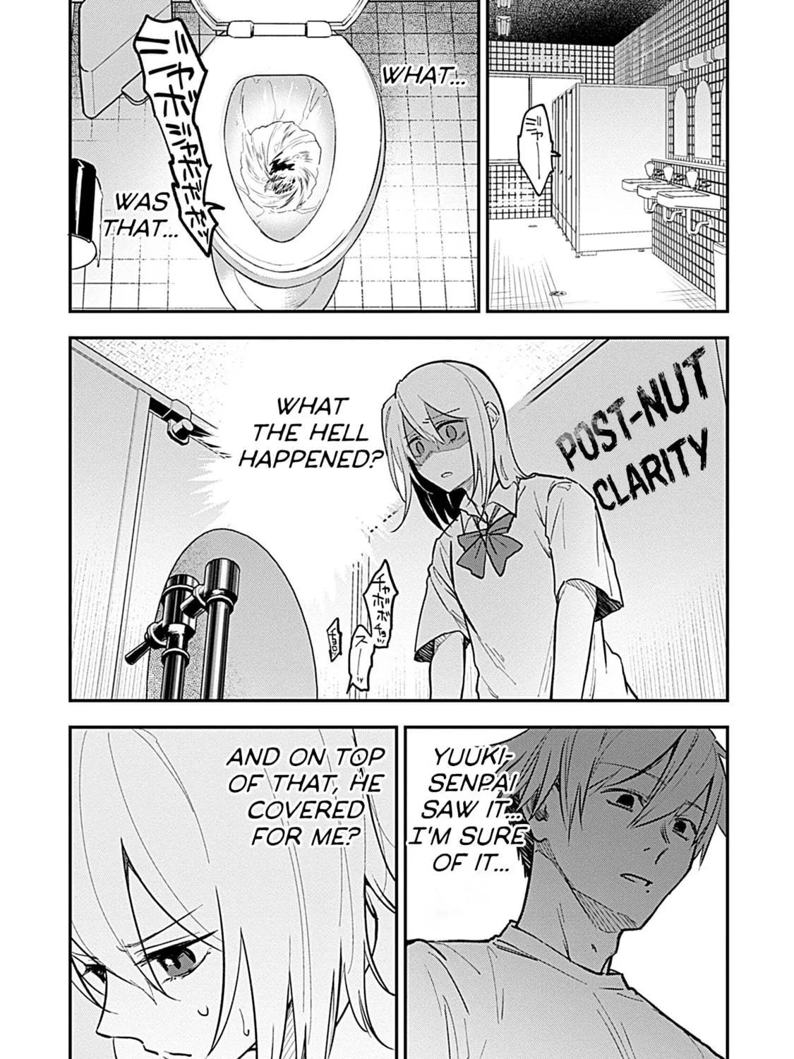 Watashitachi wa Moto Joshi desu Chapter 7 page 5 - 