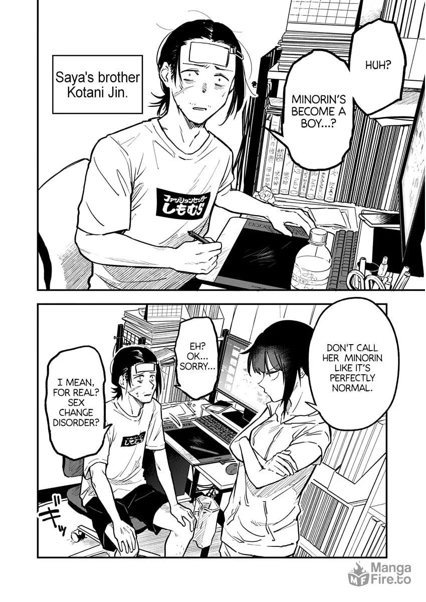 Watashitachi wa Moto Joshi desu Chapter 8 page 12 - 