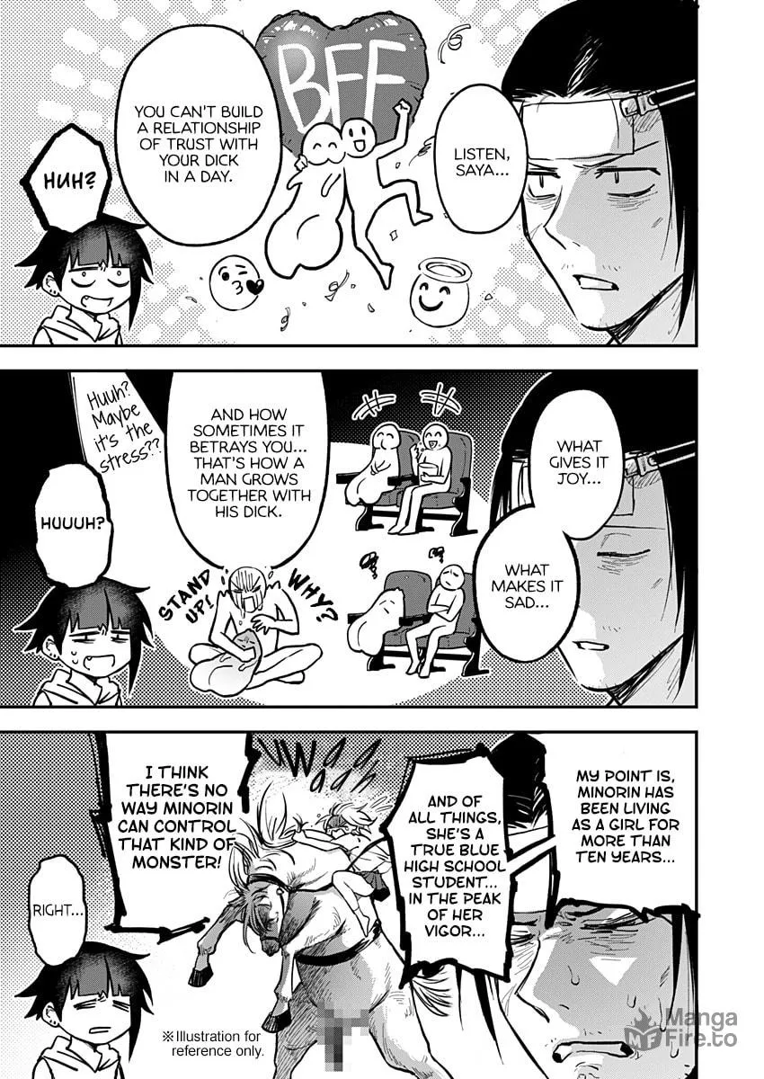 Watashitachi wa Moto Joshi desu Chapter 8 page 15 - 