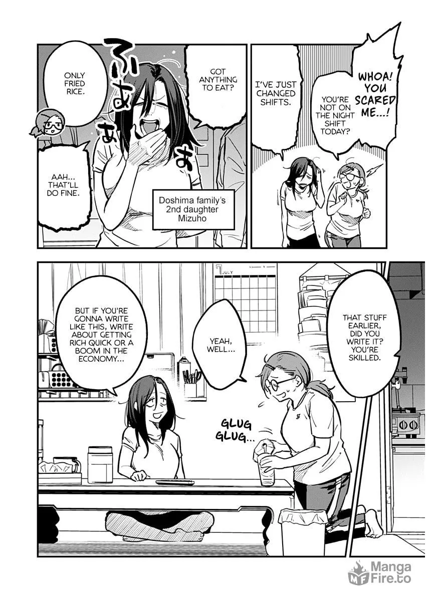 Watashitachi wa Moto Joshi desu Chapter 8 page 10 - 